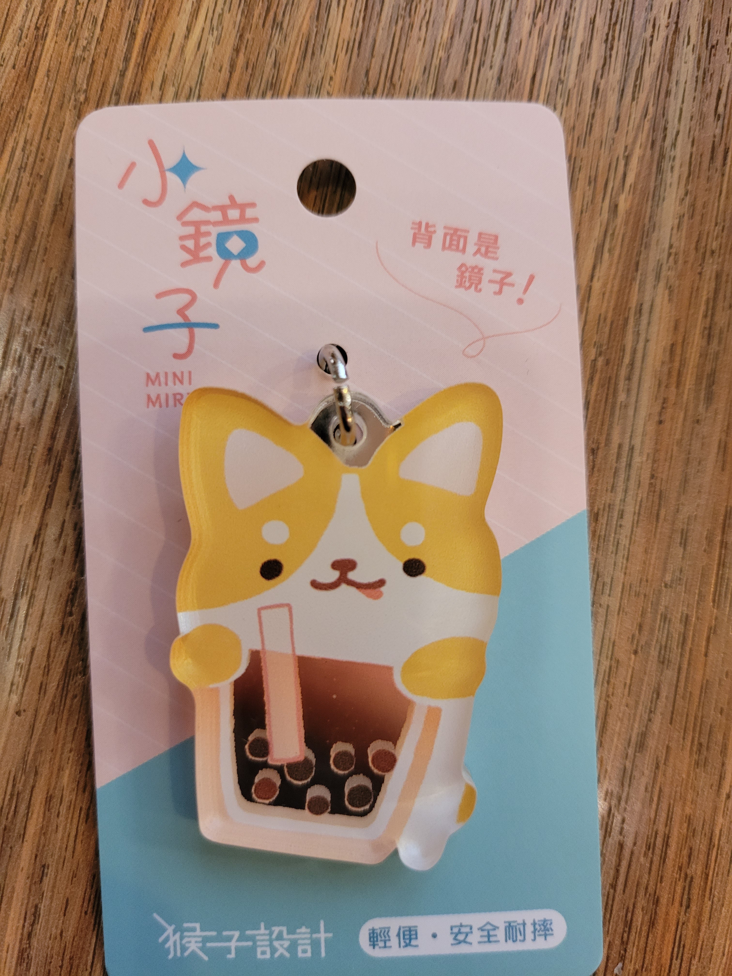 Cute Boba Animal Mirror Keychain