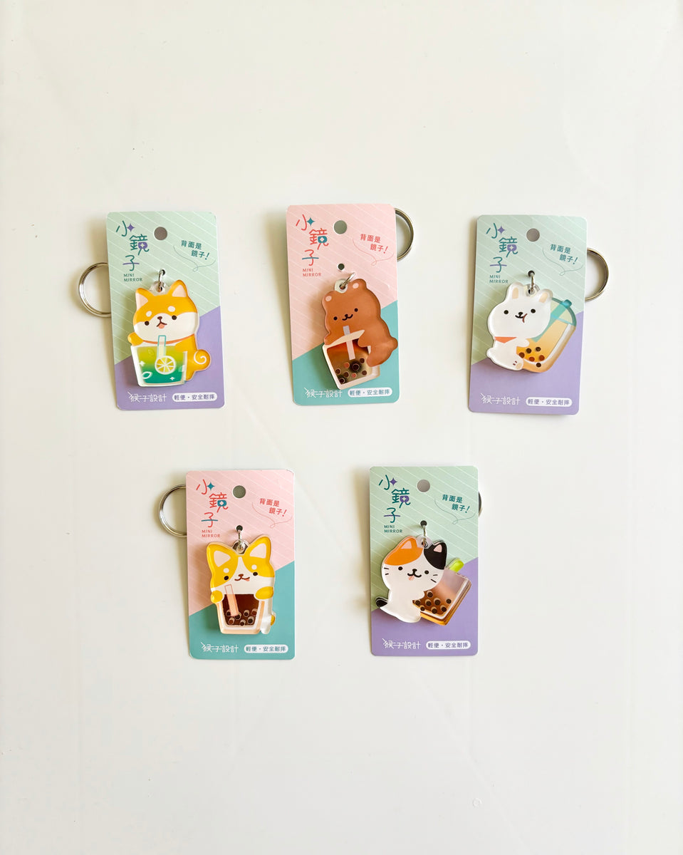 Boboco Keychain Keychains – Boba Origin